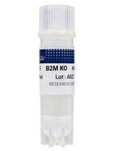 RCRP044E Vial no background