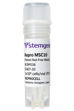 ReproMSC10 VIal no background
