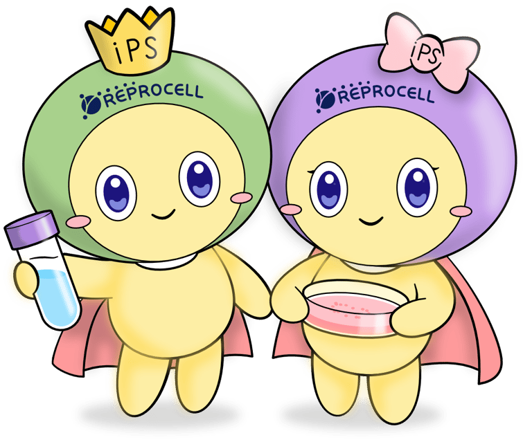 Super iPS Boy and Girl 1
