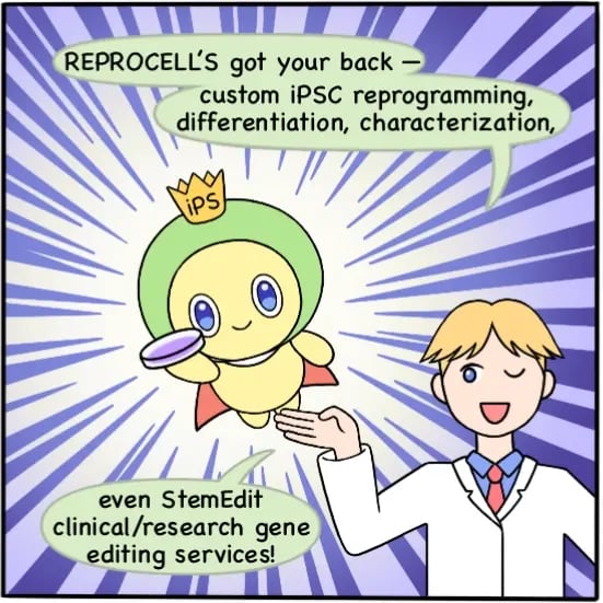 Super-iPS-Boy-cartoon-jenny-wang-01-03