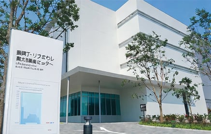 Tonomachi REPROCELL Regenerative Medicine Center Japan