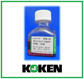 atelocollagen-rpmi-1640-p325-136_medium