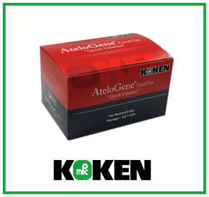 atelogene-local-use-quick-gelation-p320-120_image