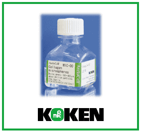 collagen-microspheres-p335-137_medium