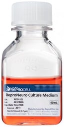 Neuro Culture Medium