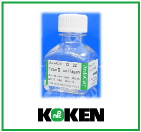 type-ii-collagen-from-bovine-cartilage-p328-122_medium